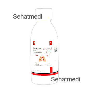 Carbex Syrup Plus 2.5mg/5ml 120ml