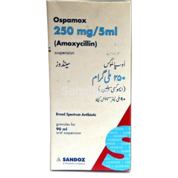 Ospamox Syrup 250mg/90ml