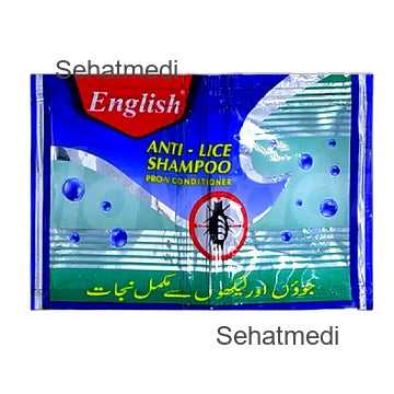 English Antilice Sachet Twin