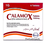 Calamox Tablets 1g