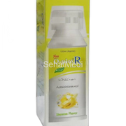 Q-Plex R Syrup 120ml
