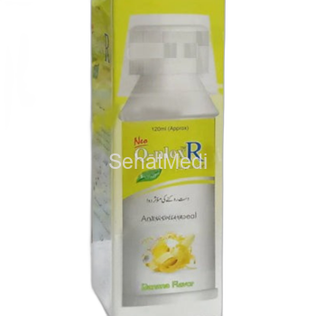 Q-Plex R Syrup 120ml