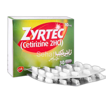 Zyrtec Tablets 10mg