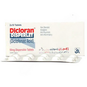 Dicloran Tablet Dispersible 50mg