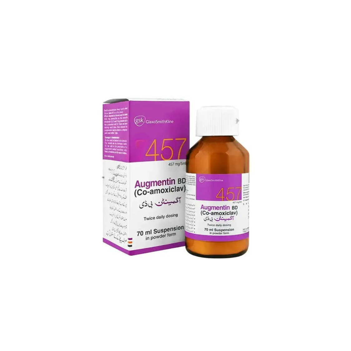 Co-Amoxi BD Syrup 457mg-70ml