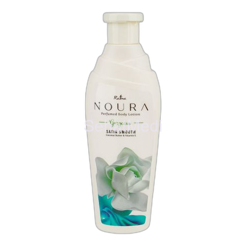 Raima Noura Gorgeous Body Lotion With Cocoa Butter & Vitamin E, 250ml