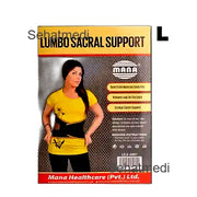 Orthomed Lumbar Support Size Large