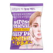 Ariul Stress Relieving Daily Pick Peeling Pad