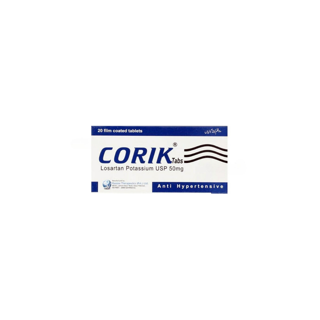 Corik Tablets 50mg