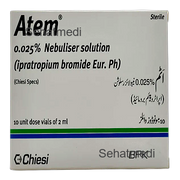 Atem 0.025% nebulizer solution 2x5's 2ml