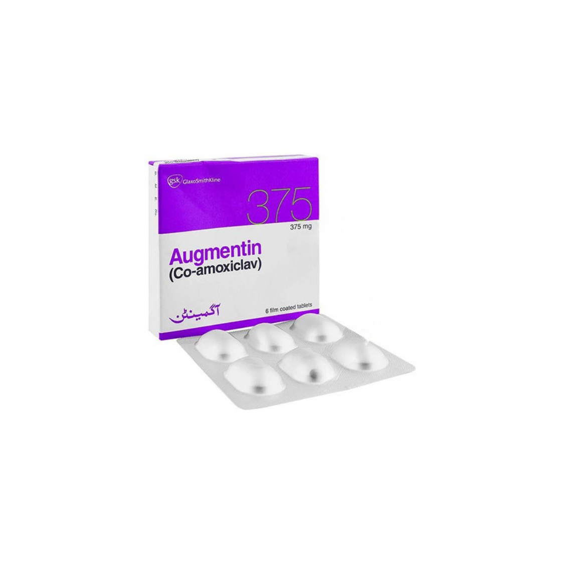Co-Amoxiclav Tablets 375mg